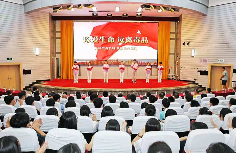 02湖北师范大学继续教育学院 02湖北师范大学继续教育学院